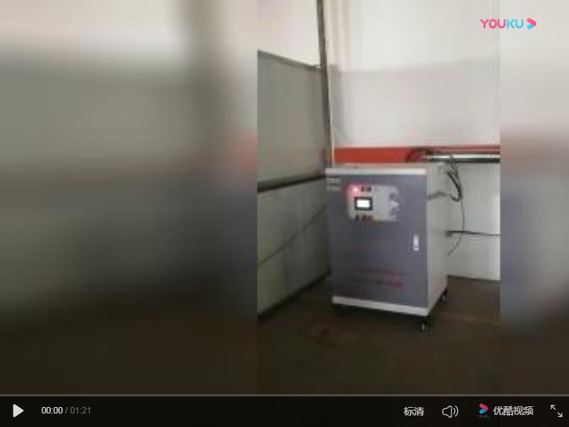 噴霧系統視頻展示