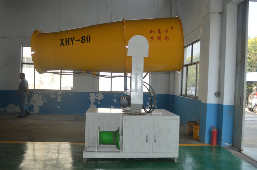 環(huán)保降塵噴霧機(jī)